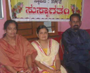 Udupi: Shirva Mahila Mandala winners of Cultural Show at Women’s Day Celebration